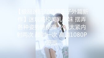 国模私房写真系列:香香2016.09.13