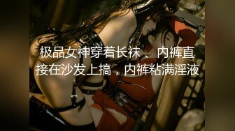 巨乳丰满少妇被操到高潮迭起全程淫叫【完整版50分钟已上传下面简阶】