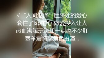 OF情侣网红 ღbwcoupleღ 多人调教抖M女主 全网绿帽奴不容错过！〈Vol (2)