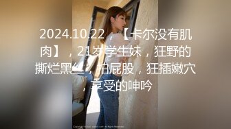 经典流出高级商场厕所TP美女系列1