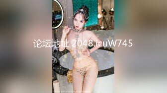 STP28889 麻豆传媒 蝌蚪传媒KD-016分红女仆诱惑 VIP0600