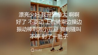  一个300块的花海加微信，极品女神，杏眼含情，白皙胴体娇嫩，无套插蜜穴精彩