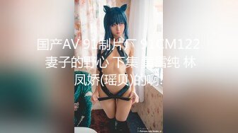   美女汇集大乱操模特大本营01.29 黑丝豪乳美女一个比一个骚 裹着J8不放 骑着J8不松逼