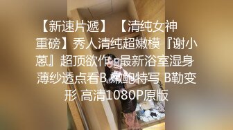 一人妖穿着情趣内衣面对俩帅哥忍不住脱光衣服前面深喉添肉棒后面操菊呻吟叫床爆射