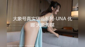  女神在我胯下承欢，吃鸡、舌头打转，JK学生服装，美丽的脸蛋最后还要遭受颜射！