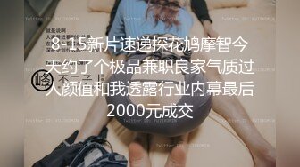 OnlyFans 推特60W粉丝网黄潮妹「kitty」露脸性爱私拍 KTV包厢勾引纹身大哥进包房就脱