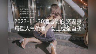 《稀缺资源✿猎奇偸拍》少妇控必备！坑神潜入国内某妇婴医院定点偸拍几十位怀孕大肚子孕妇方便~怀孕期间阴户大开无水印原版