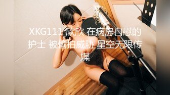 吐血推荐-极品黑丝性感混血美女援交土豪自拍视频曝光,毛毛稀疏奶子坚挺,极品中的极品,