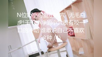 【极品白虎女神】锅锅酱 窈窕身材02年女神回归 黄色战袍圆润蜜乳 这身材蜜穴令人窒息 超爽抽送内射中出