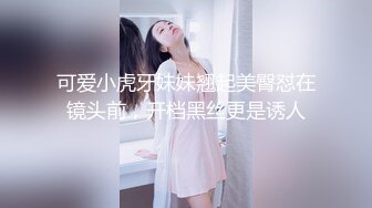 【赵总寻欢】可爱萌妹子，一线天肥逼，抬腿侧入妹子捂着嘴不叫，打桩机快速抽插