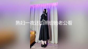 [簡中]陰濕オタクにイカれる妹（彼女） 痴漢調教