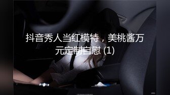 熟女大姐 啊啊 嘚劲用力 老姨爽吗 嘚劲吗 嘚劲 鸡吧大吗 大 你操吧操我 大鸡吧一下一下顶的老姨爽叫不停 内射