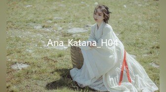 Ana_Katana_H04