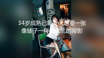 套路直播安妮s红绿灯美足合集【11V】 (3)