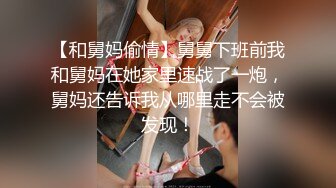 E奶美甲师报复男友 疯狂与3男大乱斗1