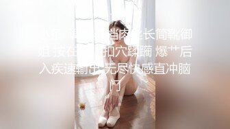 欣赏隔壁嫂子美穴