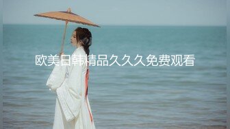 十月最新流出 抖音福利办公室职业装性感熟女【郝主管】和粉丝啪啪高跟自慰