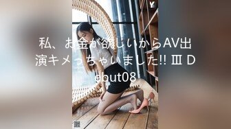 极品清纯美女 【南半球吖】直播大秀【80V 】 (144)