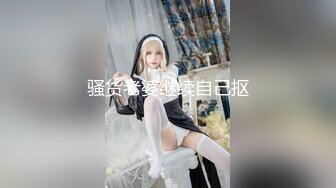 【新片速遞】 性感美腿小姐姐 ！黑丝高跟鞋 ！半脱下内裤 ，极品肥穴尽收眼底，手指拍打好多水 ，震动抽插爽的嗯嗯叫