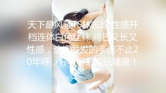 【AI换脸视频】林允儿[Yoona]少女时代 早期无码作品