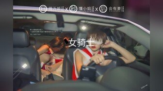 STP29813 超美校花【星星失眠了】道具自慰~骚到喷水！甜妹，真白真嫩啊！