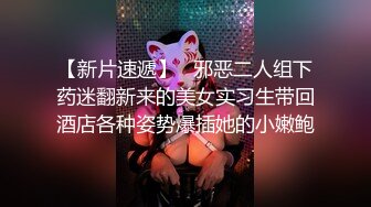 MKY-WS-002.林嫣.性瘾的解药.迷婧兄妹不伦之夜.麻豆映画传媒