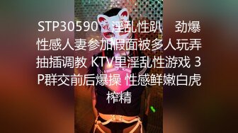 ❣️❣️91大神【Ee哥】无套内射19岁蜂腰蜜桃臀极品女友，霸气爆肏连续高潮哭腔呻吟欲仙欲死的感觉，对话淫荡