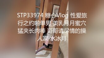 5-24酒店偷拍 情侣周末激情长裙美女换JK后被男友揪住头发狠狠后入