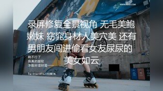 【推荐观看】体育老师攻和体育生受,已经毕业的体育生回来看忘很久不见得老公,老师看着这个交往两年学生,思念后开始基情做爱自己的处男穴给了挚爱