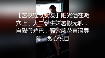 【新速片遞】黑丝小妹激情3P，全程露脸被两个小哥床上疯狂蹂躏，性感的小嘴温柔的舔弄大鸡巴，多体位蹂躏抽插，呻吟可射