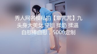 商场女厕全景偷拍多位小嫩妹的极品美鲍