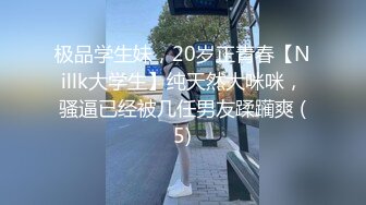 高颜值美少女性感黑丝包臀裙勾引姐夫，精致脸蛋黑丝绝对领域淫语不断 小穴太紧姐夫早泄欲求不满!