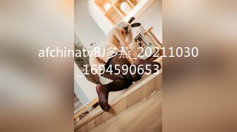 MD-0144_無法忘懷的性事女神蘇暢強勢回歸！官网苏畅