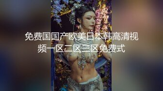 大佬【粉红君】，花了5千约神似影视女演员【赵露思】的高冷气质女神，活好嗲叫不停说太大了 (4)