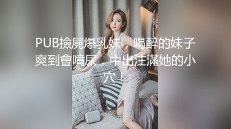 四川开放式淫乱夫妻【sichuan wife】推特福利，线下活动，淫靡生活，约两位粉丝单男3P娇妻 (1)