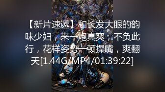 STP28925 國產AV 麻豆傳媒 RS012 世足狂熱 絲足狂潮 EP1 節目篇 有球必硬 解放性欲 艾熙 夏禹熙 宋南伊 趙曉涵