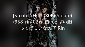 媚薬固定バイブでアクメアルバイトしてみませんか？強制絶頂ウエイトレス編