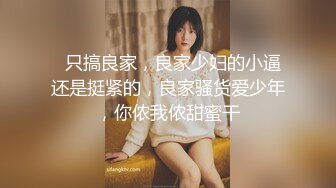 ★☆高端泄密☆★商场女厕全景偷拍多位漂亮小姐姐的极品美鲍鱼 (2)