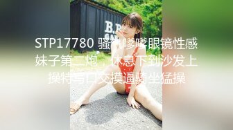 (中文字幕) [IPIT-016] 巨乳妹の無頓着ノーブラに我慢できず親の隙見て毎夜ハメまくり Gカップ義妹が胸元全開で悪ふざけ挑発！！ 天上みさ