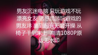 单身女性勾引美团小哥打炮