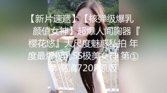 良家妇女喜欢吃鸡吧