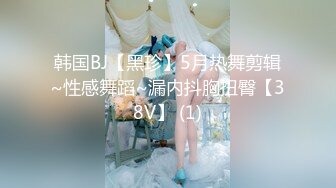 MDX-0238-04厉害女上司竟是个骚货-文冰冰