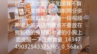 套路很深的眼镜男先把刚确定关系的新女友哄到洗浴会所洗澡,然后又把她带到楼上酒店啪啪,2个奶子干的乱晃!