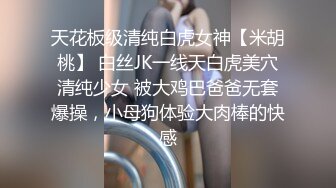 Al&mdash;王冰冰 老师黑丝诱惑