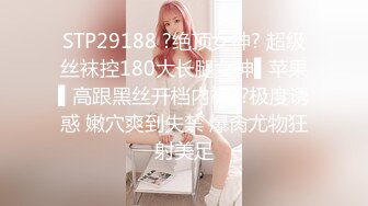  AI高清2K修复小宝寻花大神探花高素质大圈外围妹，长相甜美脱掉内裤坐在身上舌吻调情