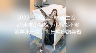  监控破解丰满女下属和中年领导酒店开房几分钟就完事