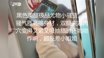 ✿高清AV系列✿香甜白嫩邻家可爱小妹妹纯欲系少女超诱人饱满稚嫩小穴表面看起来很乖巧可爱青春胴体让人流口水2