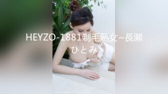 无水印1/23 白丝好身材高颜值甜美校花女神道具抽插粉嫩骚穴的诱惑VIP1196