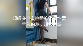 HongKongDoll 甜美游戏陪玩四部曲021