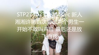 重磅！网易CC热火女神【Alice 朴惠恩】超大尺度全露自慰-土豪定制！舞蹈功底！甜美高颜小妖精，黑丝制服 要命 (2)